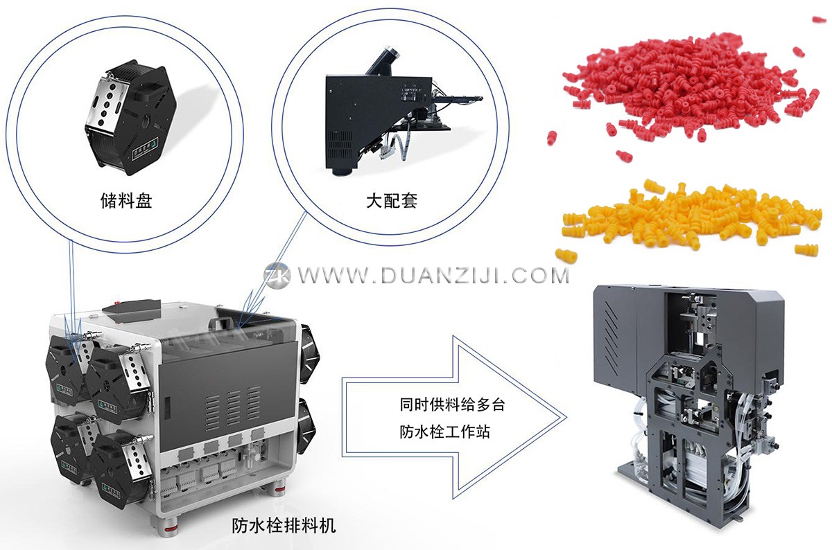 兆科機(jī)械