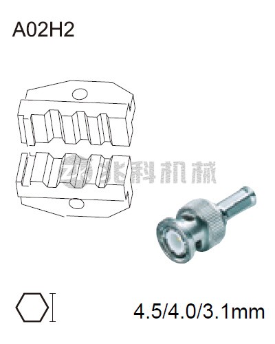 端子壓接模具