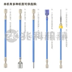 全自動單頭穿熱縮管端子機(jī)